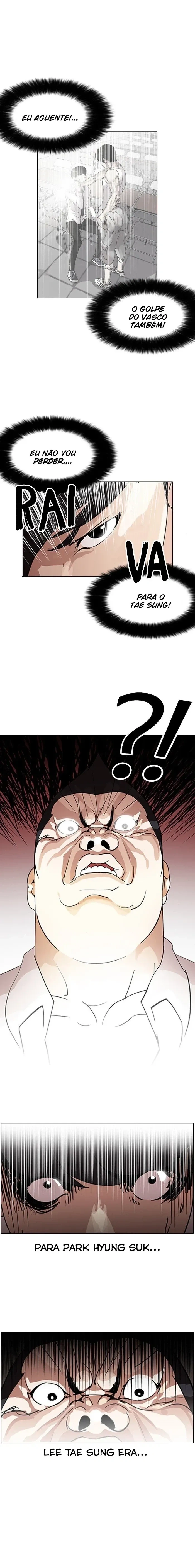 Lookism capítulo 128 página 5