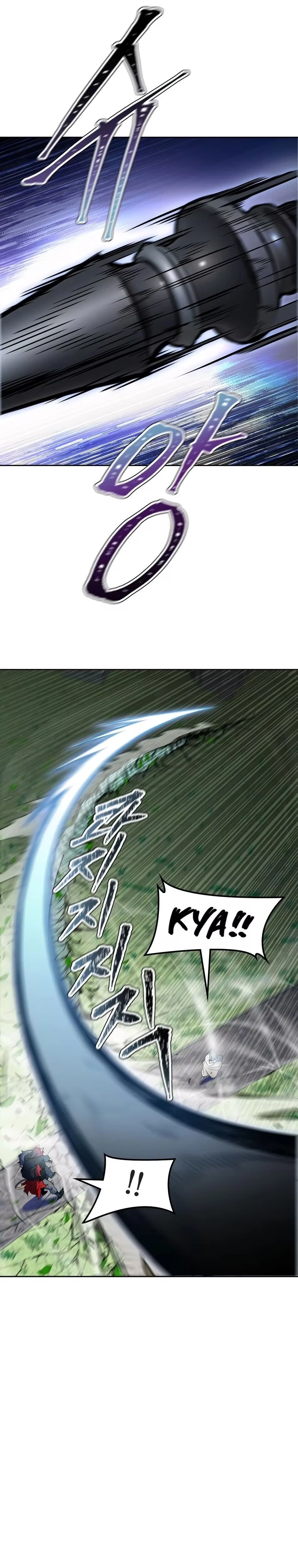 Tower of God (Season 3) capítulo 168 página 8