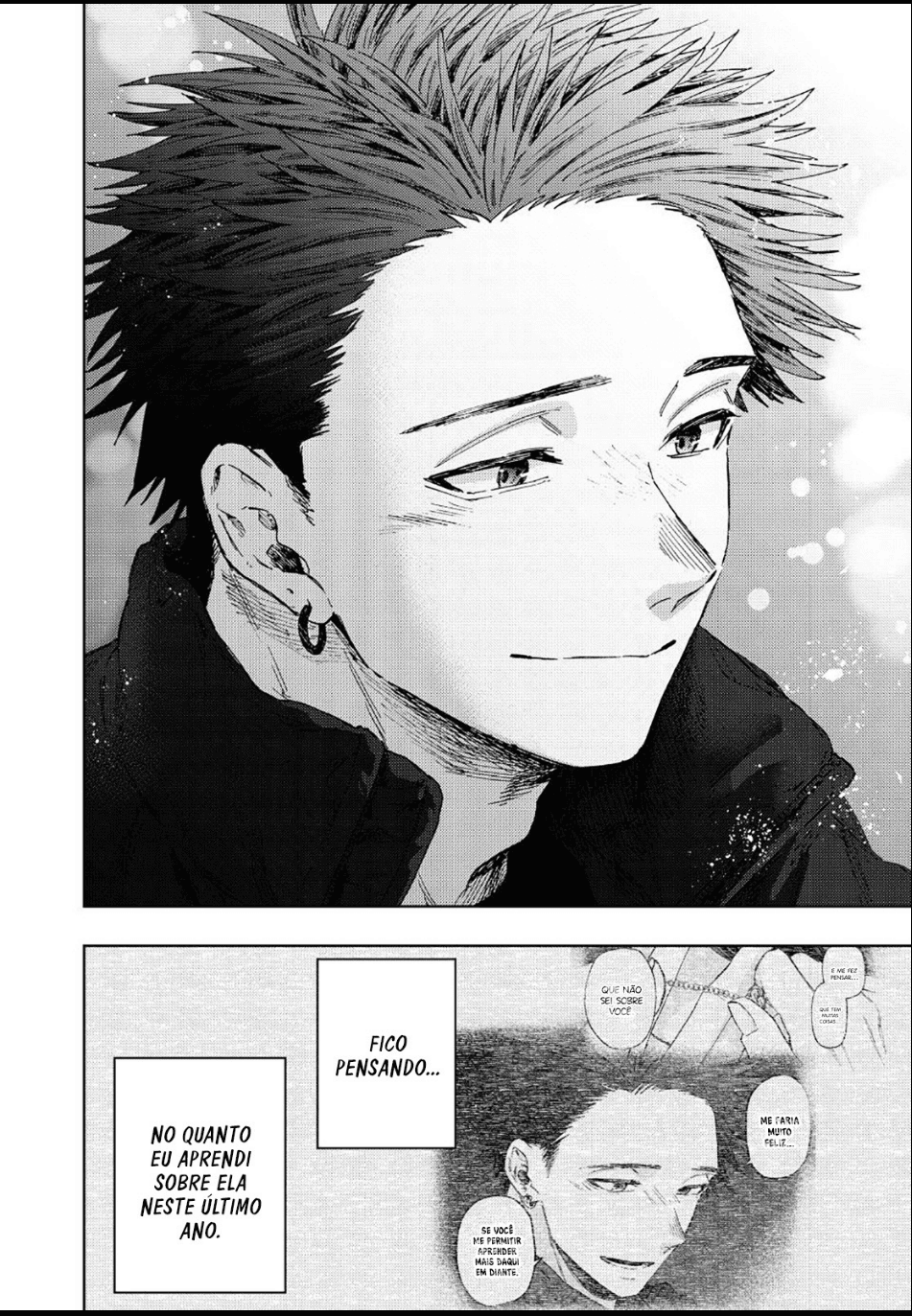 Kaoru Hana Wa Rin To Saku capítulo 200 página 17