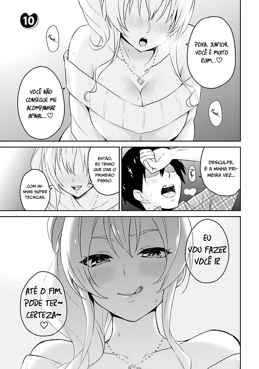Hajimete no Gal capítulo 10 página 2