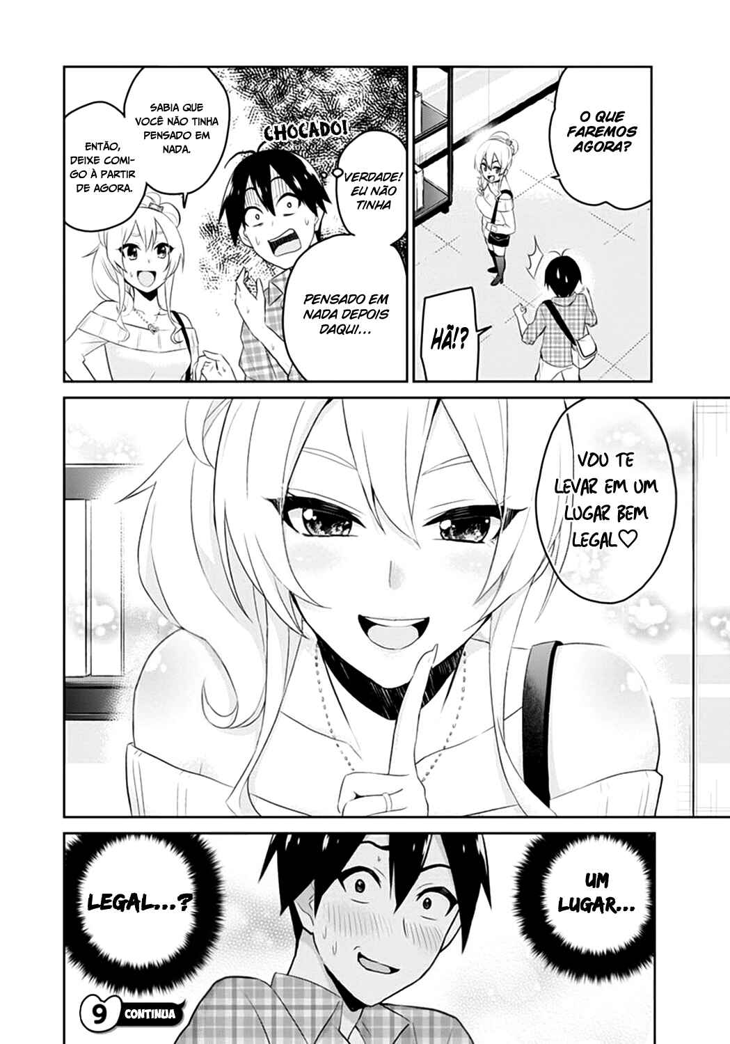 Hajimete no Gal capítulo 9 página 17