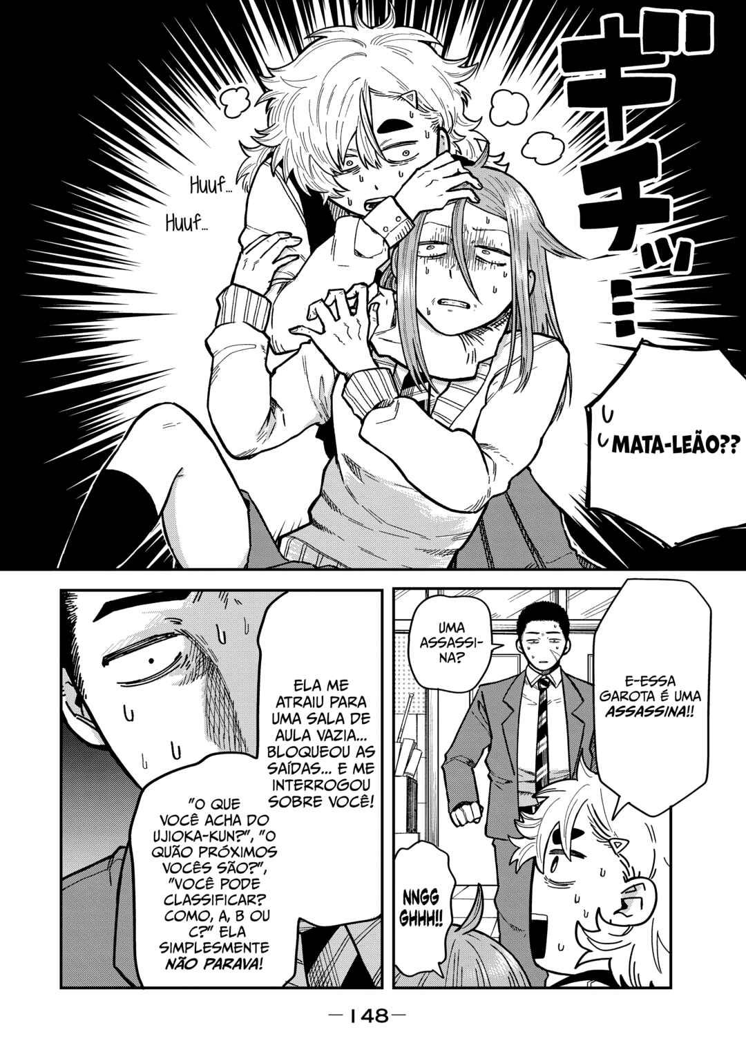 Kimi wa Ore no Yasashikunai Haru capítulo 5 página 6
