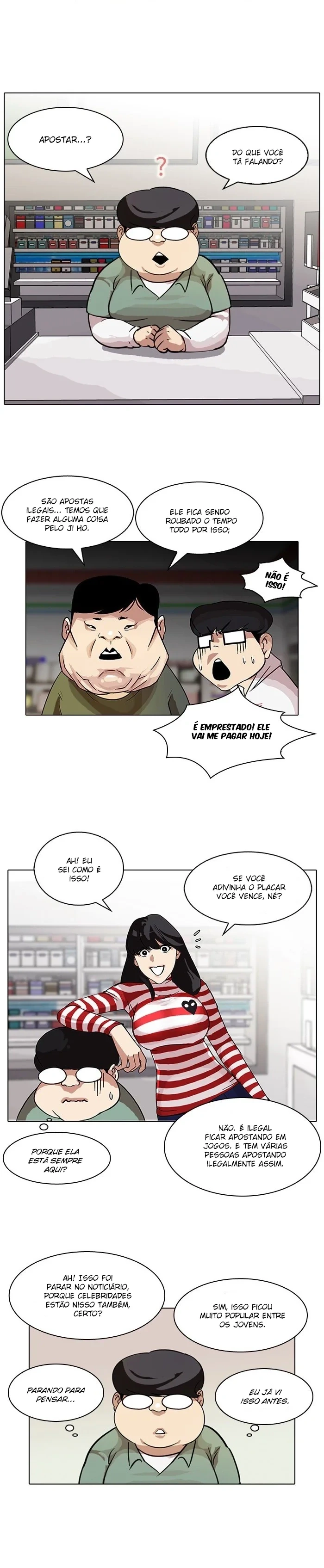 Lookism capítulo 83 página 8