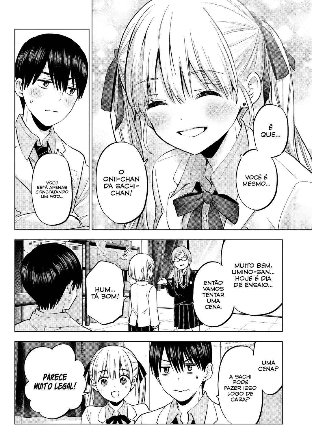 Kakkou no Iinazuke capítulo 221 página 5