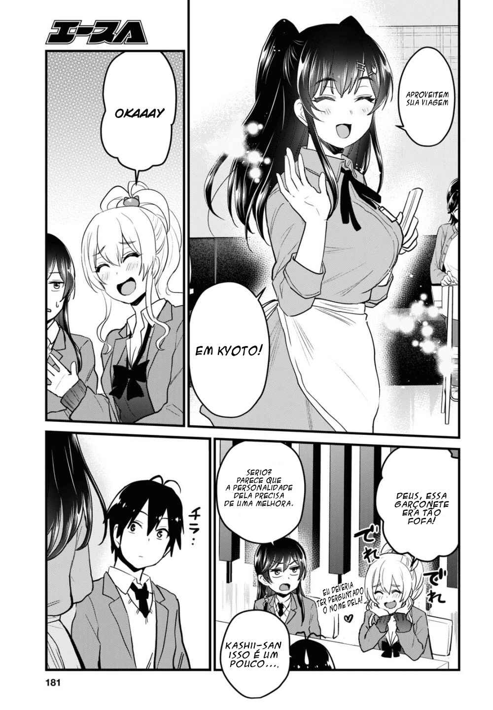 Hajimete no Gal capítulo 108 página 8
