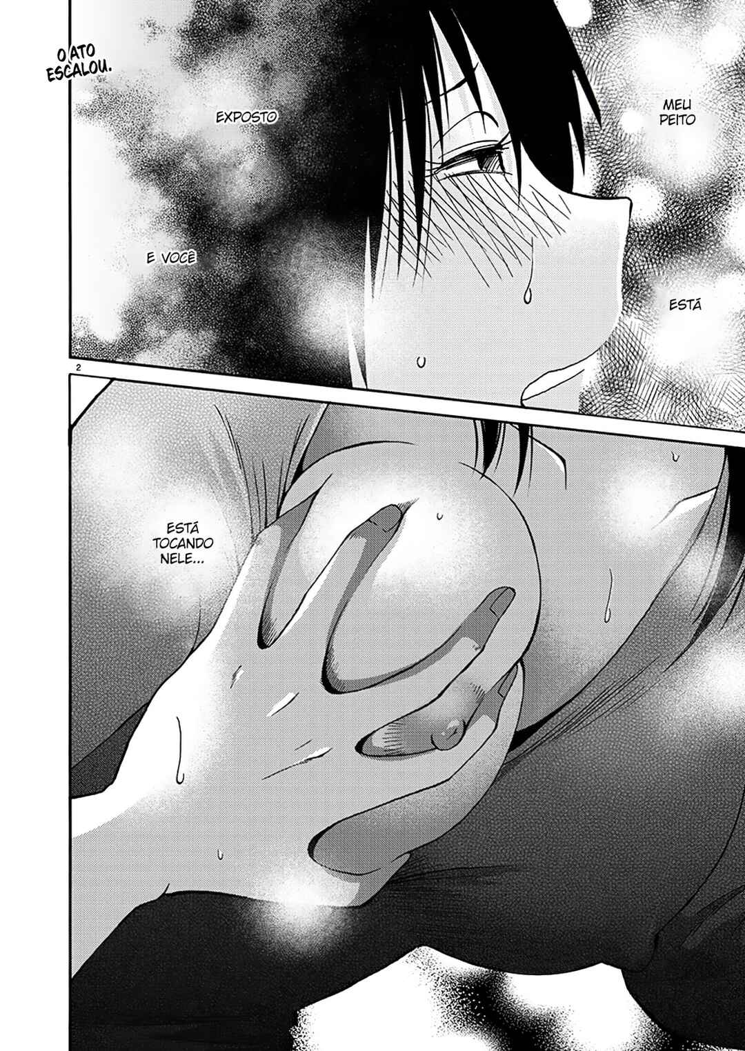 Rakujitsu no Pathos capítulo 86 página 3