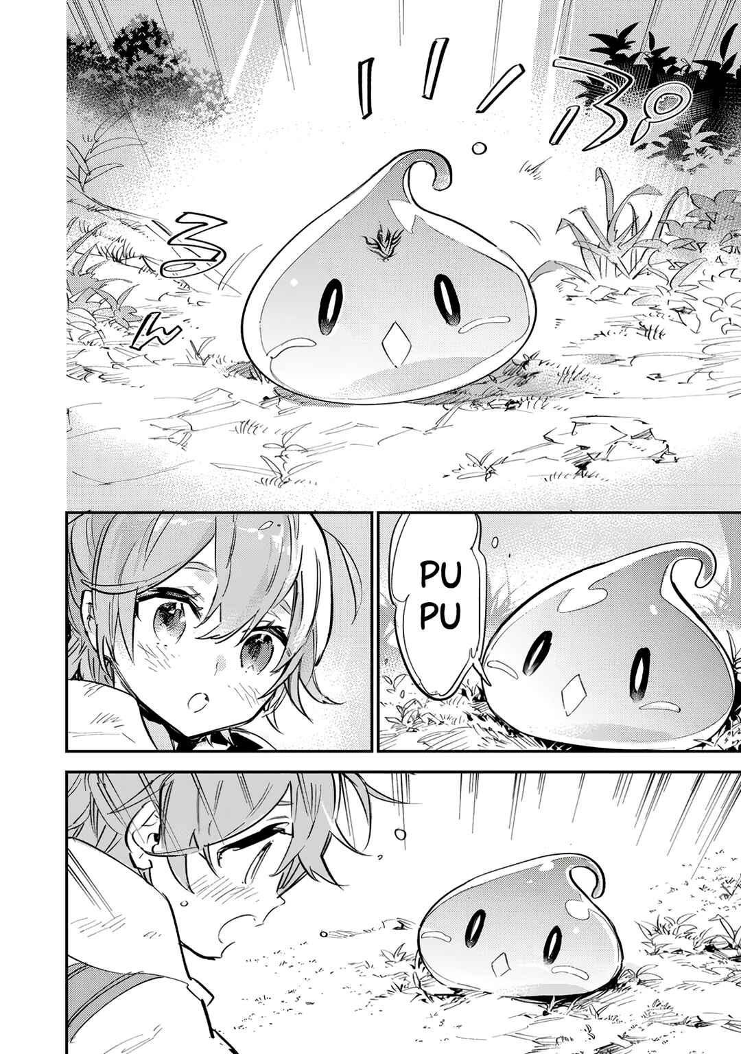 Saijaku Tamer wa Gomi Hiroi no Tabi wo Hajimemashita. @COMIC capítulo 5.1 página 7