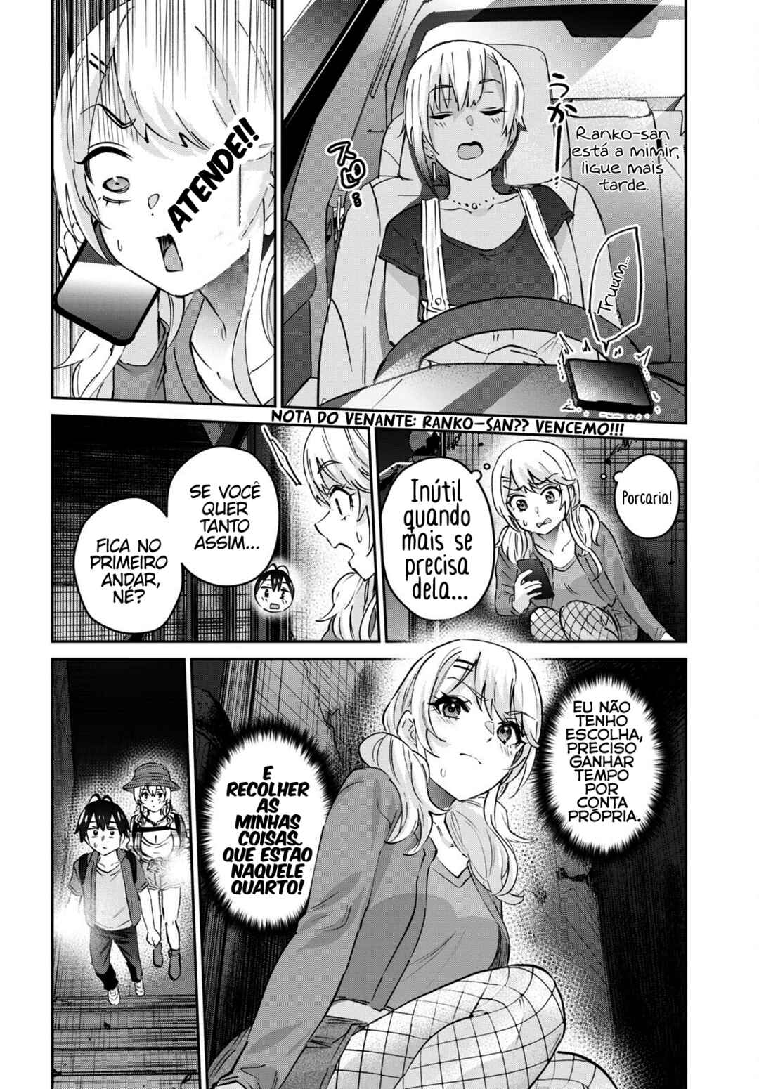 Hajimete no Gal capítulo 176 página 9