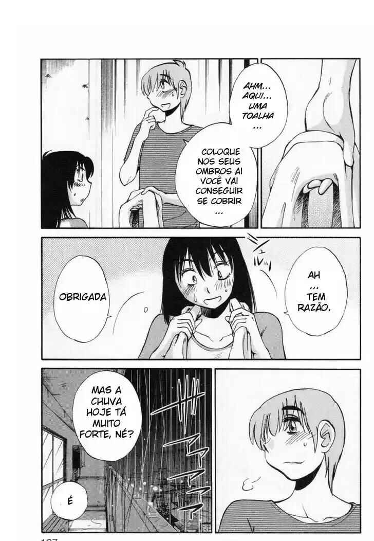 Rakujitsu no Pathos capítulo 13 página 4
