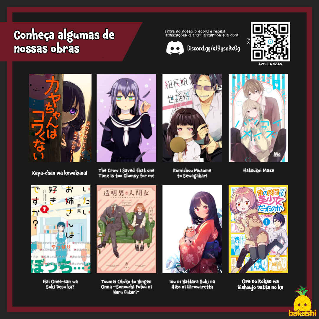 Kumichou Musume to Sewa-gakari capítulo 59 página 17