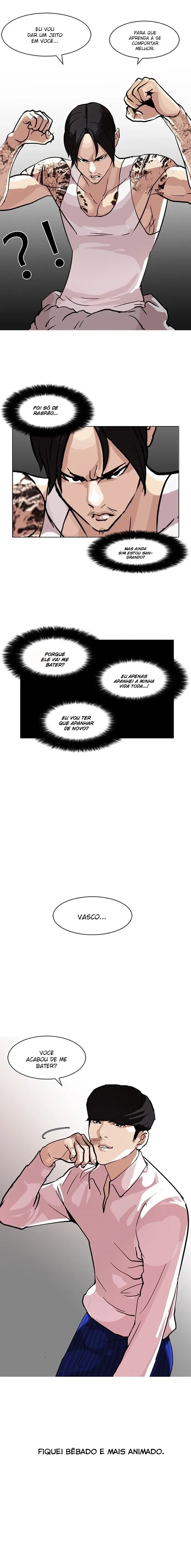 Lookism capítulo 78 página 16