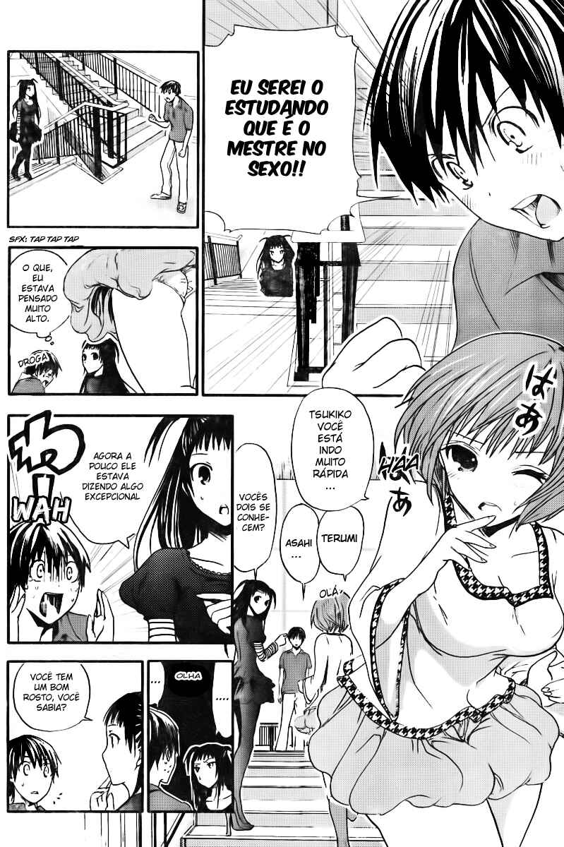 Minamoto-kun Monogatari capítulo 10 página 5