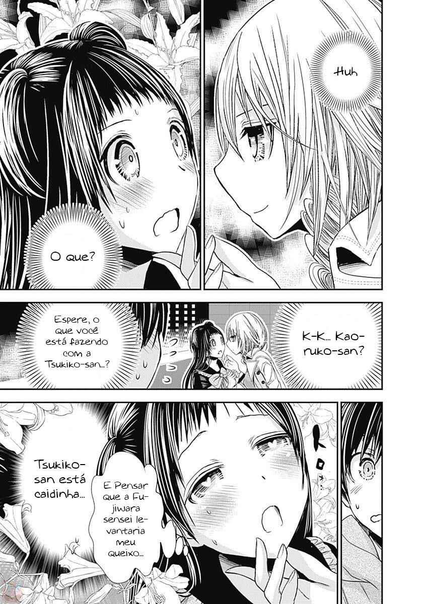 Minamoto-kun Monogatari capítulo 264 página 8