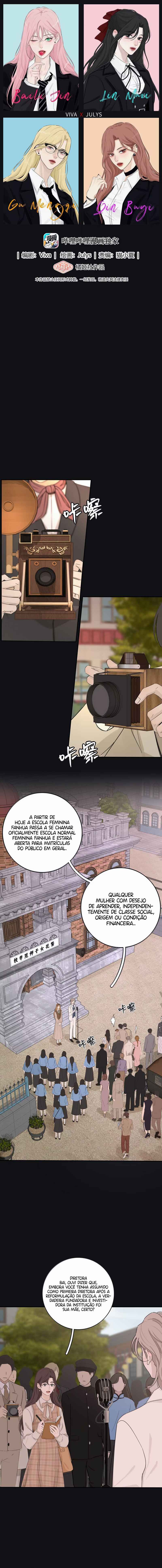 Rénjiān Bǎilǐ Jǐn capítulo 218 página 2