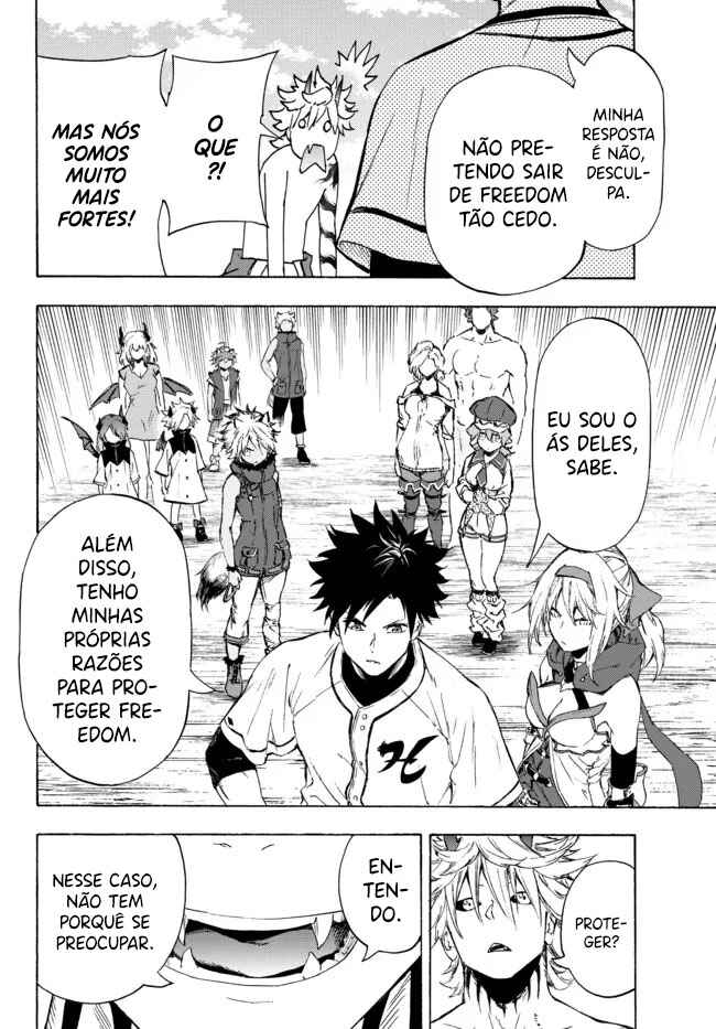 Yakyuu de Sensou suru Isekai de Choukoukoukyuu Ace ga Jakushou Kokka o Sukuu Youdesu capítulo 21 página 9