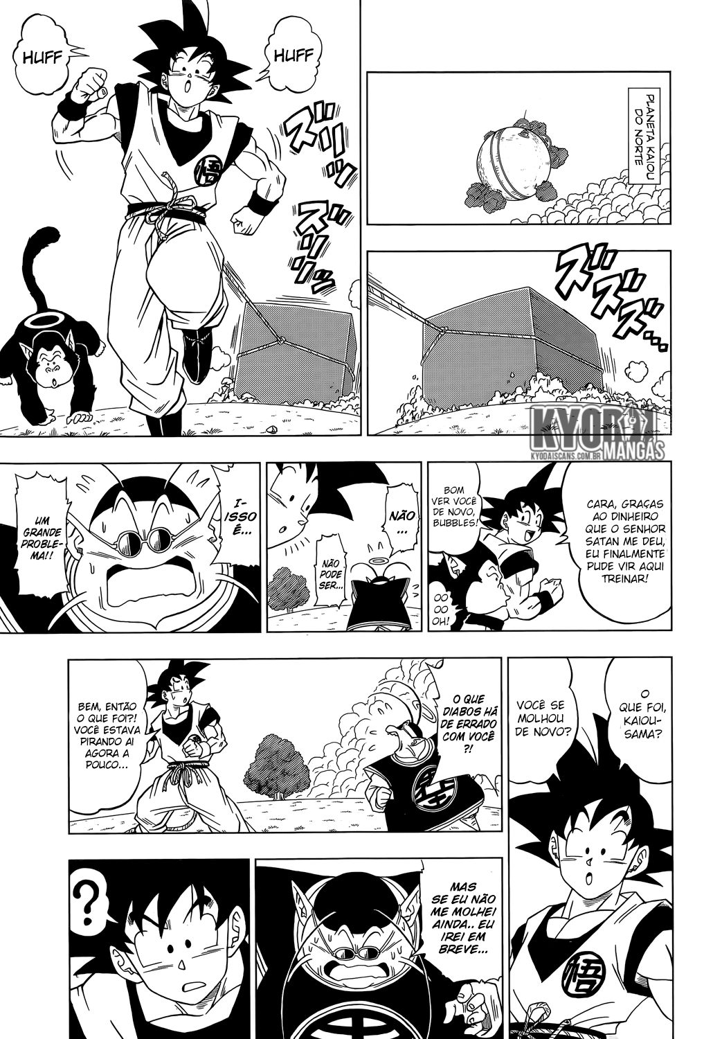 Dragon Ball Super capítulo 2 página 4