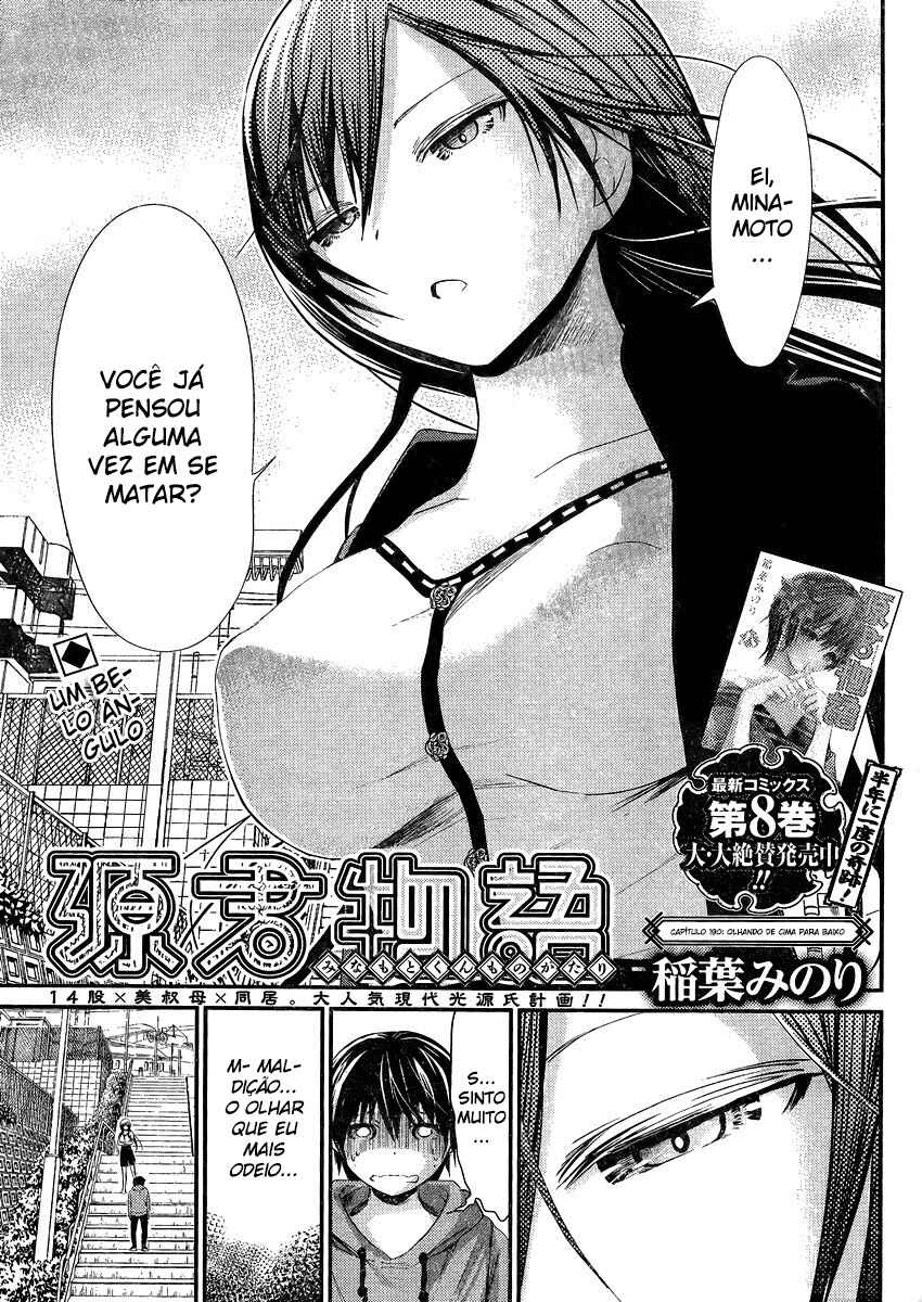 Minamoto-kun Monogatari capítulo 190 página 2