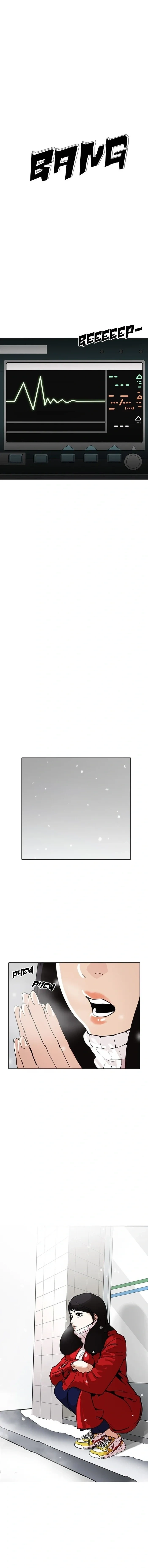 Lookism capítulo 172 página 15