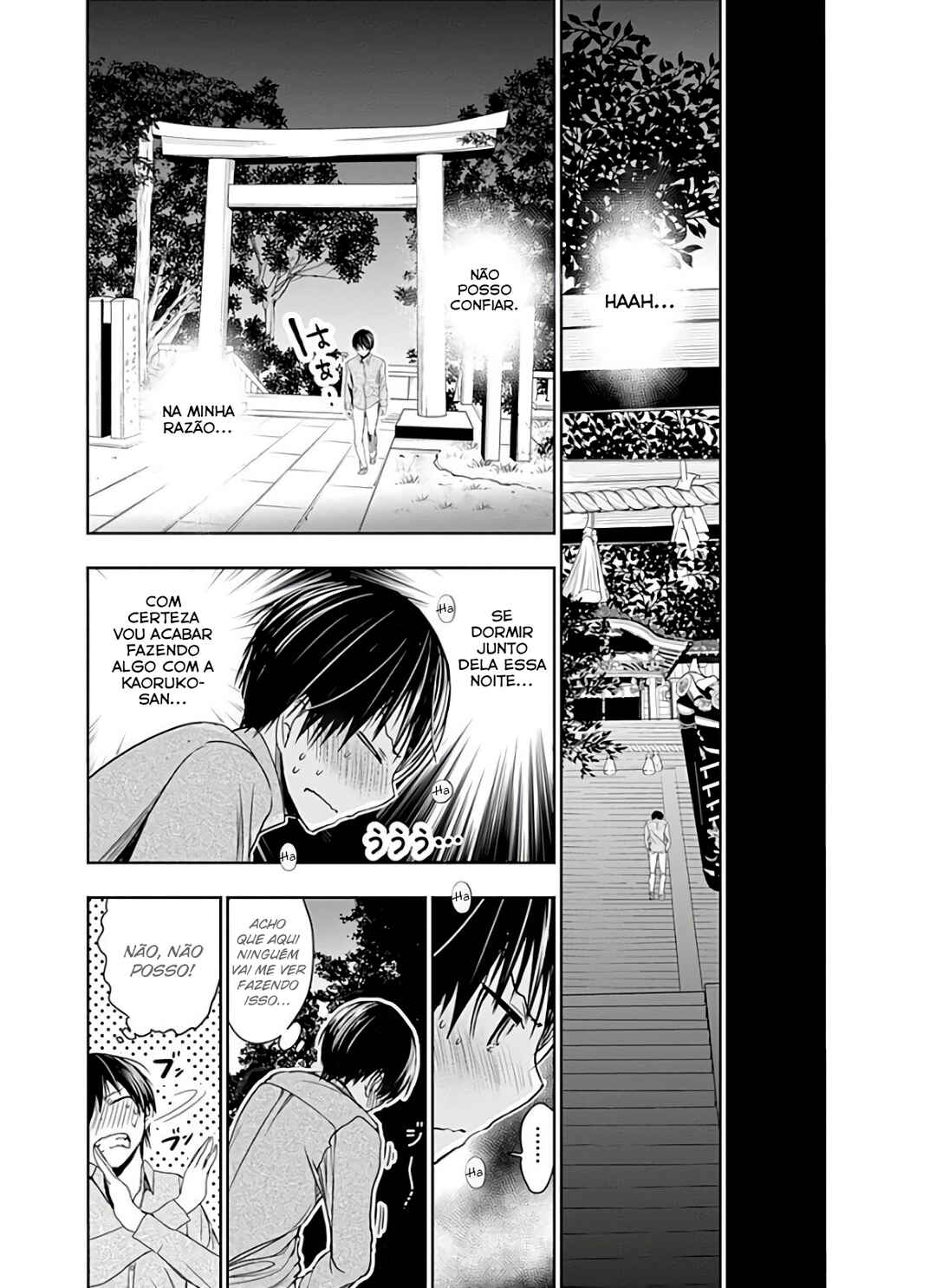 Minamoto-kun Monogatari capítulo 318 página 6
