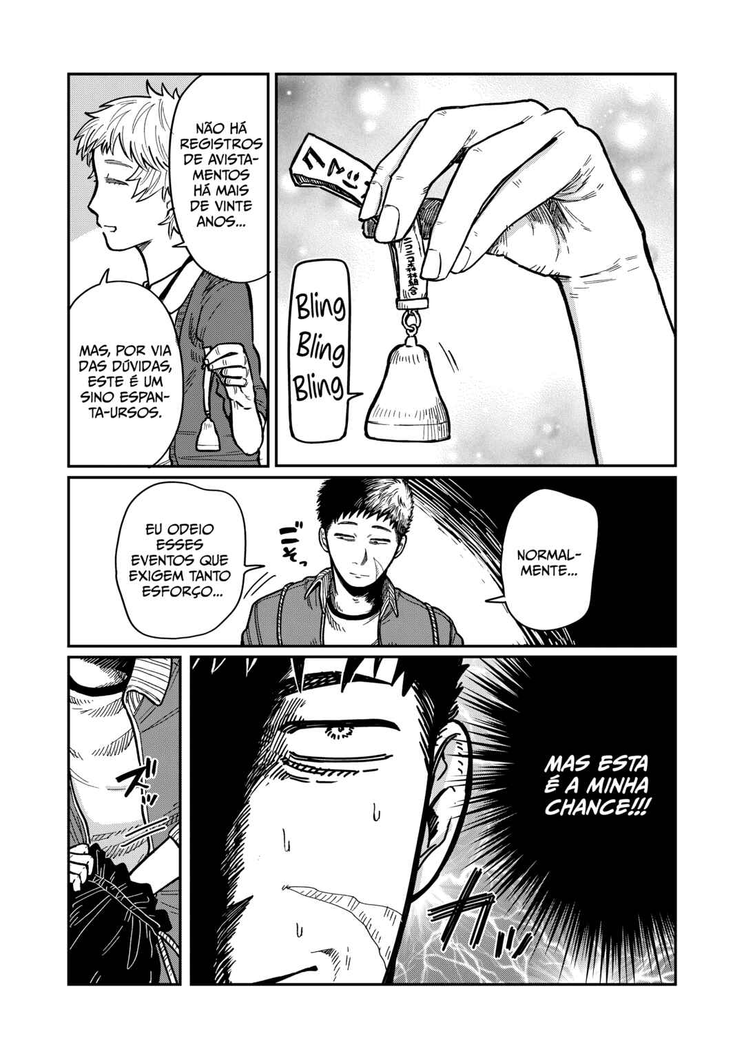 Kimi wa Ore no Yasashikunai Haru capítulo 20 página 7