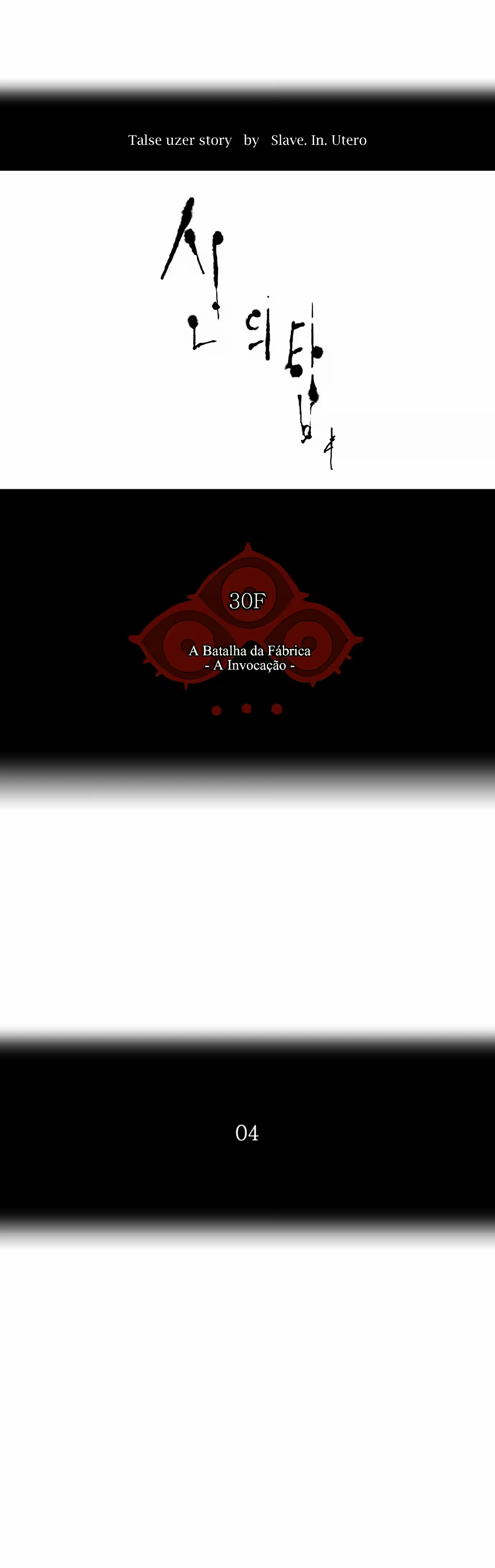Tower of God (Season 2) capítulo 94 página 4