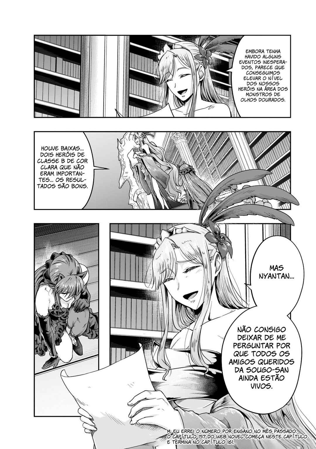 Hazure Waku no [Joutai Ijou Skill] de Saikyou ni Natta Ore ga Subete o Juurin Suru made capítulo 45 página 3