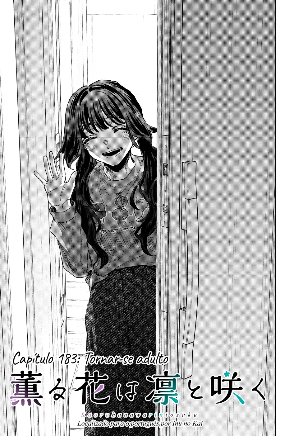 Kaoru Hana Wa Rin To Saku capítulo 183 página 2