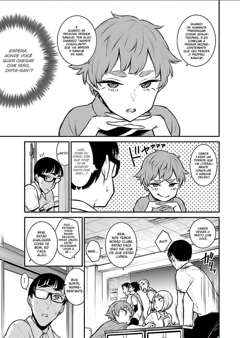 Yancha Gal no Anjou-san capítulo 31 página 4