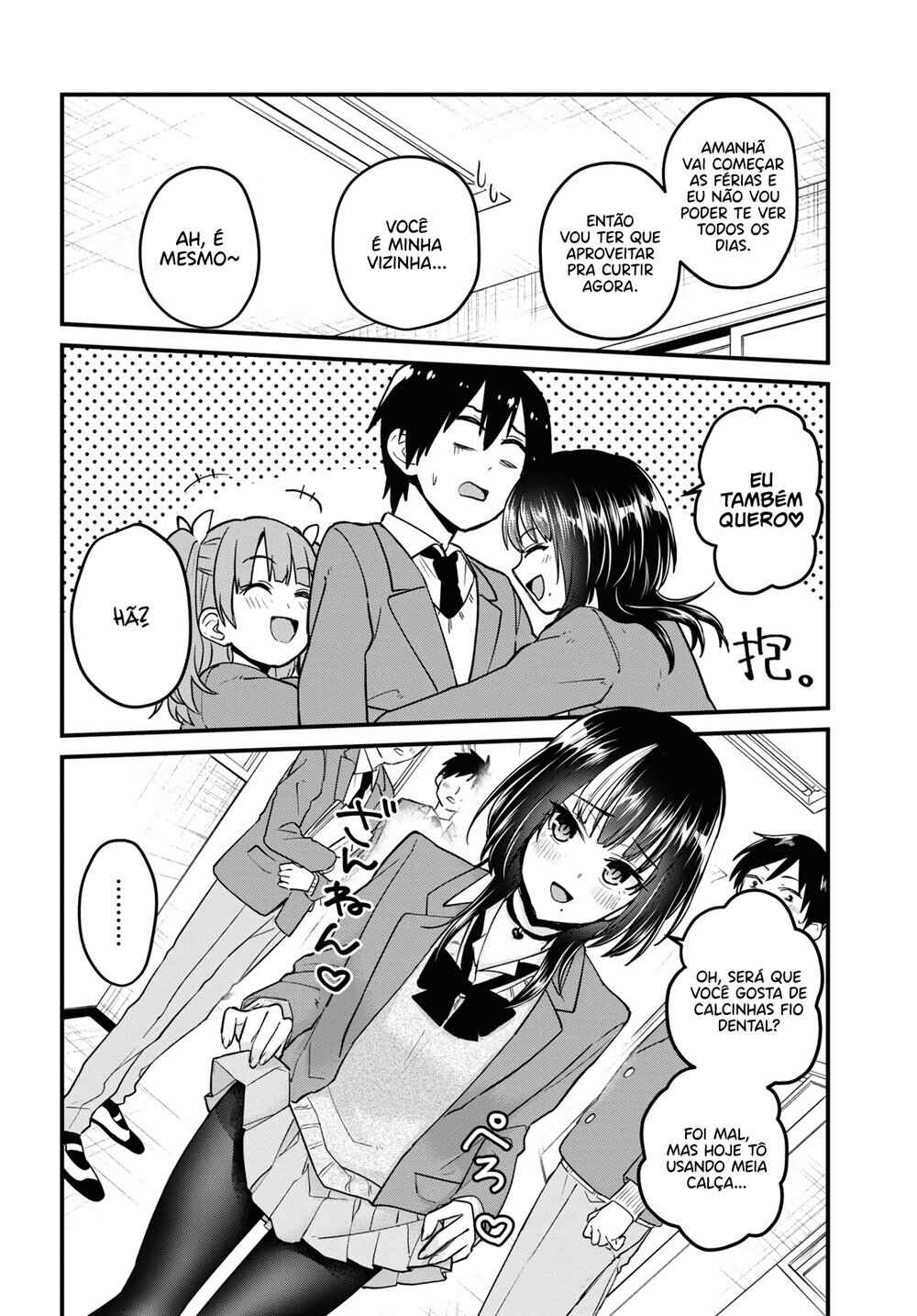 Hajimete no Gal capítulo 92 página 7