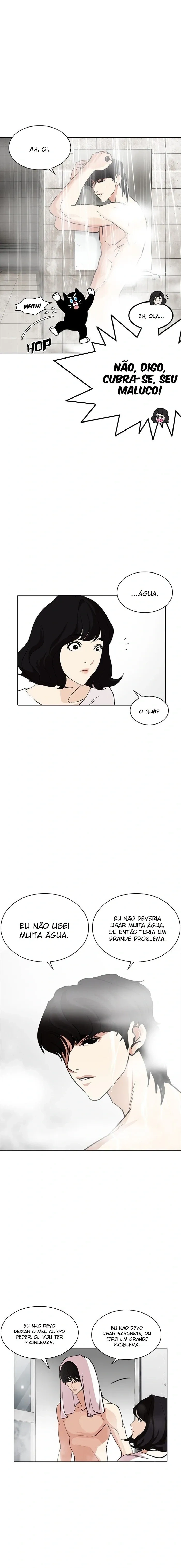 Lookism capítulo 233 página 8