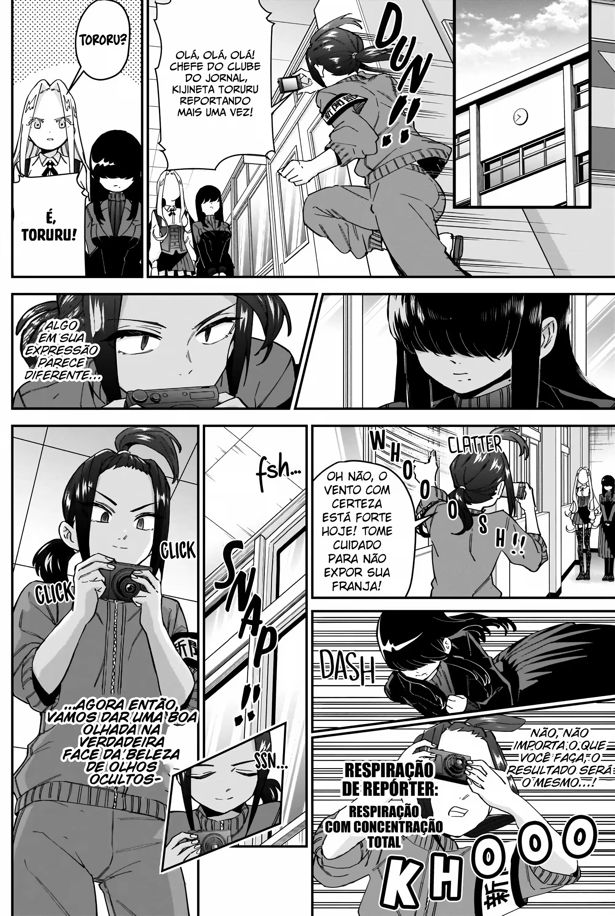 Kimi no Koto ga dai dai dai dai dai suki na 100-nin no Kanojo capítulo 55 página 21