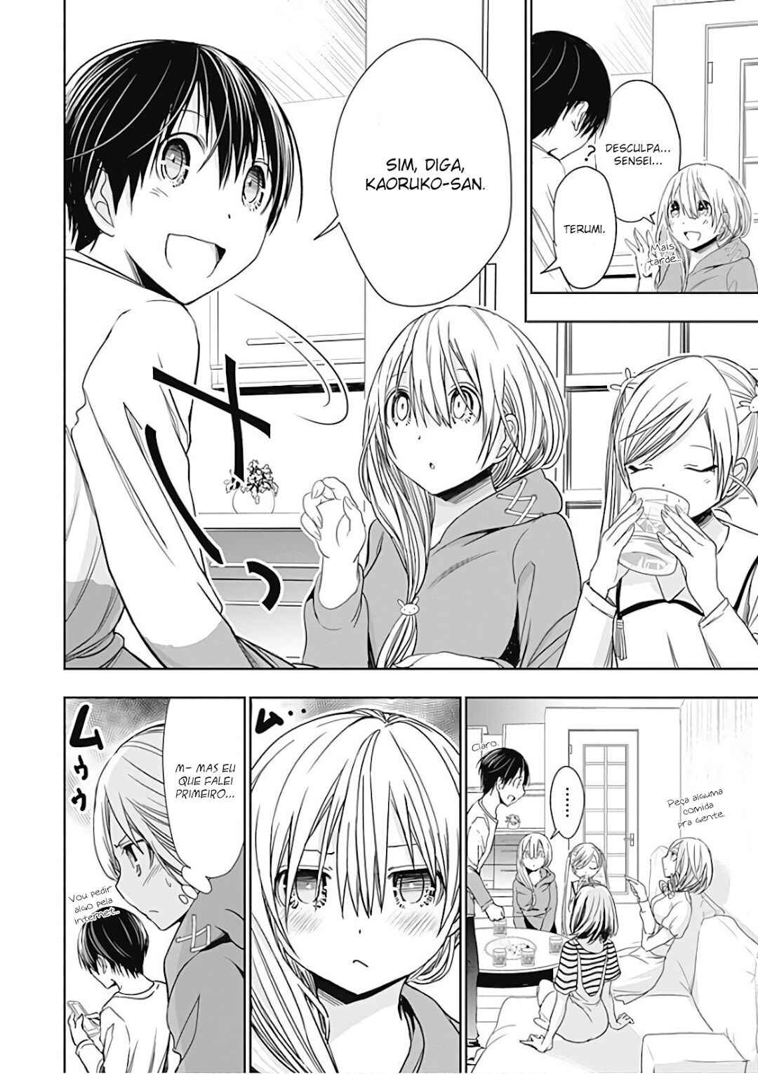 Minamoto-kun Monogatari capítulo 313 página 5
