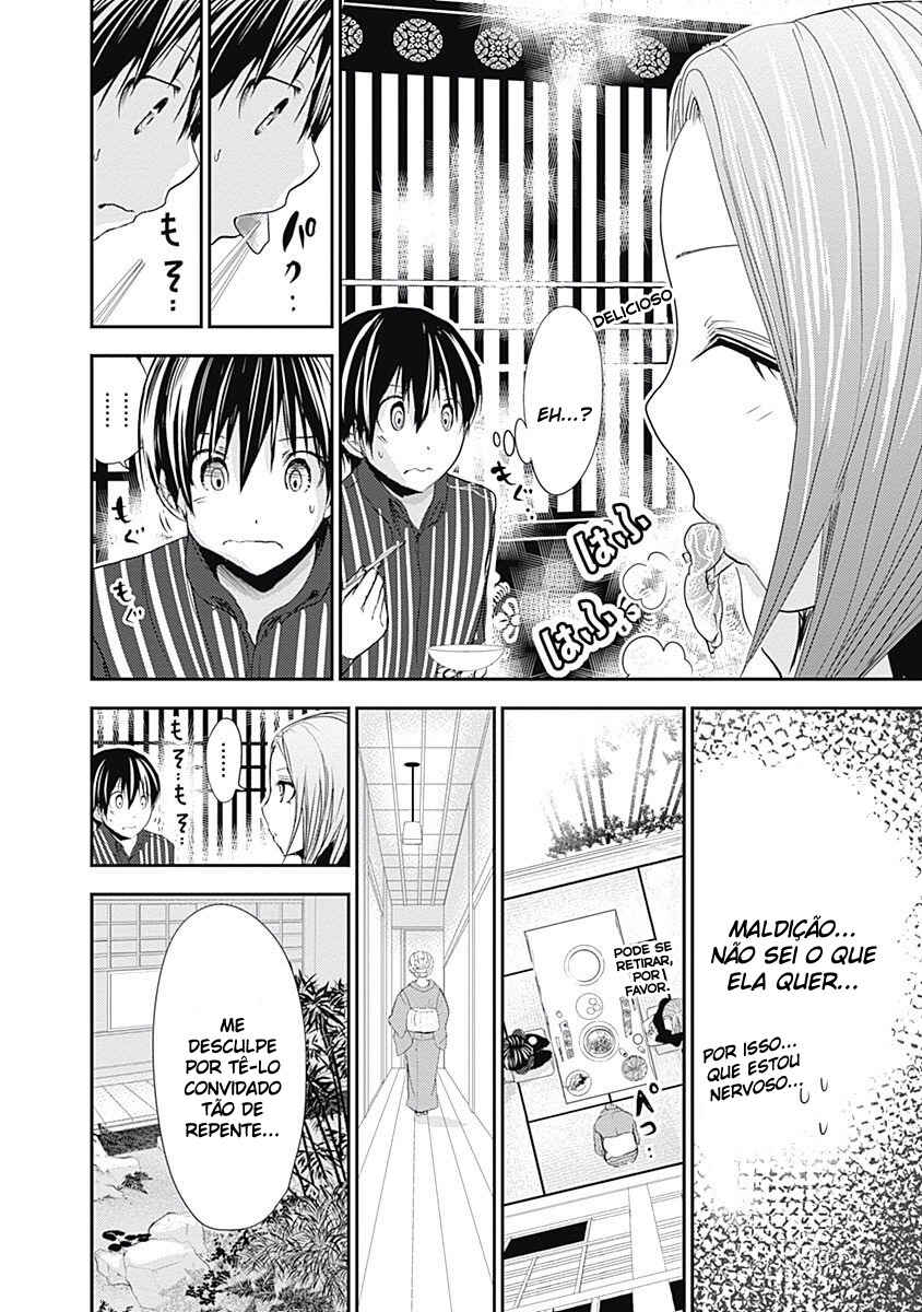 Minamoto-kun Monogatari capítulo 214 página 3