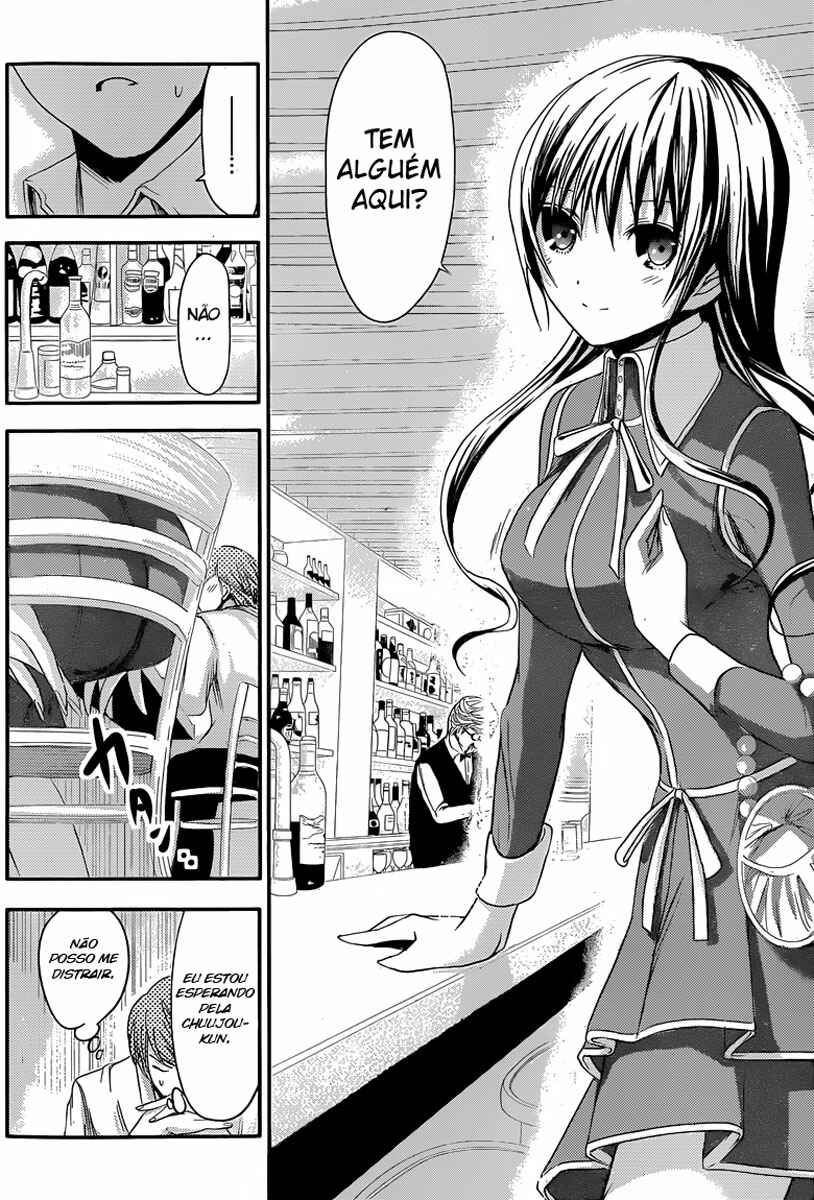 Minamoto-kun Monogatari capítulo 62 página 7