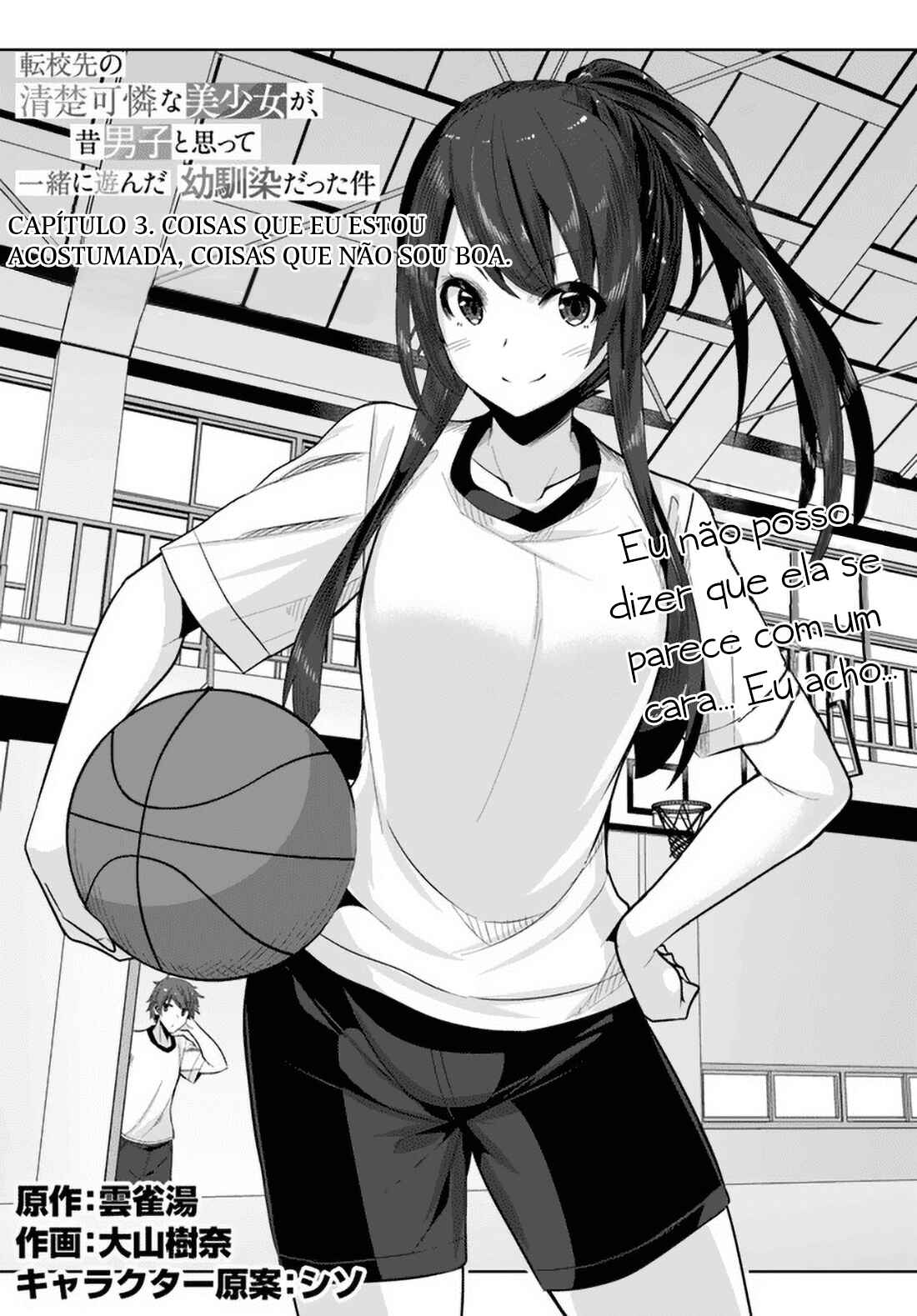 Tenkousaki no Seiso Karen na Bishoujo ga, Mukashi Danshi to Omotte Issho ni Asonda Osananajimi datta Ken capítulo 3 página 2