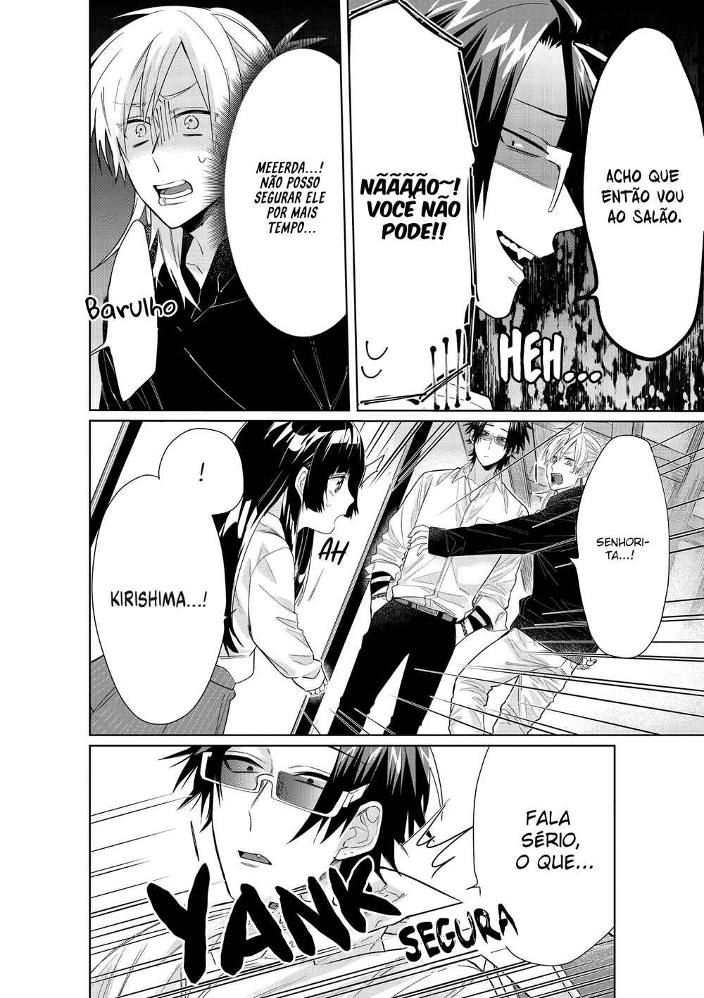 Kumichou Musume to Sewa-gakari capítulo 37 página 9