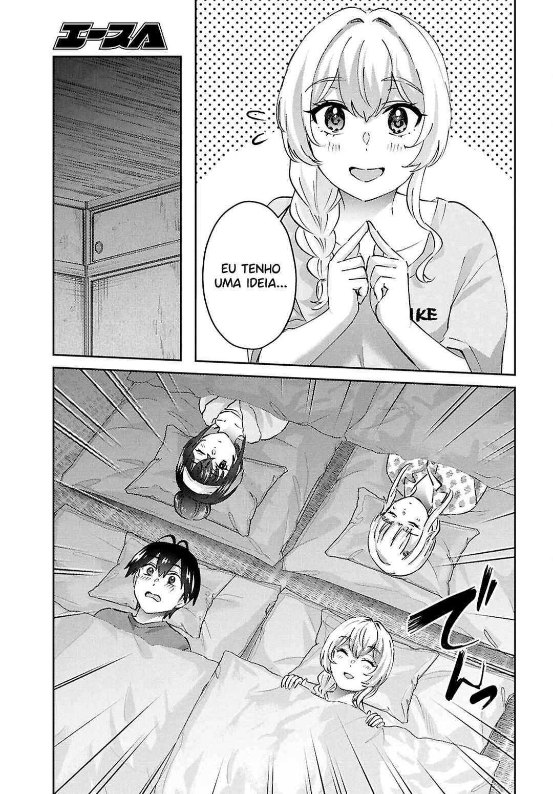 Hajimete no Gal capítulo 189 página 8