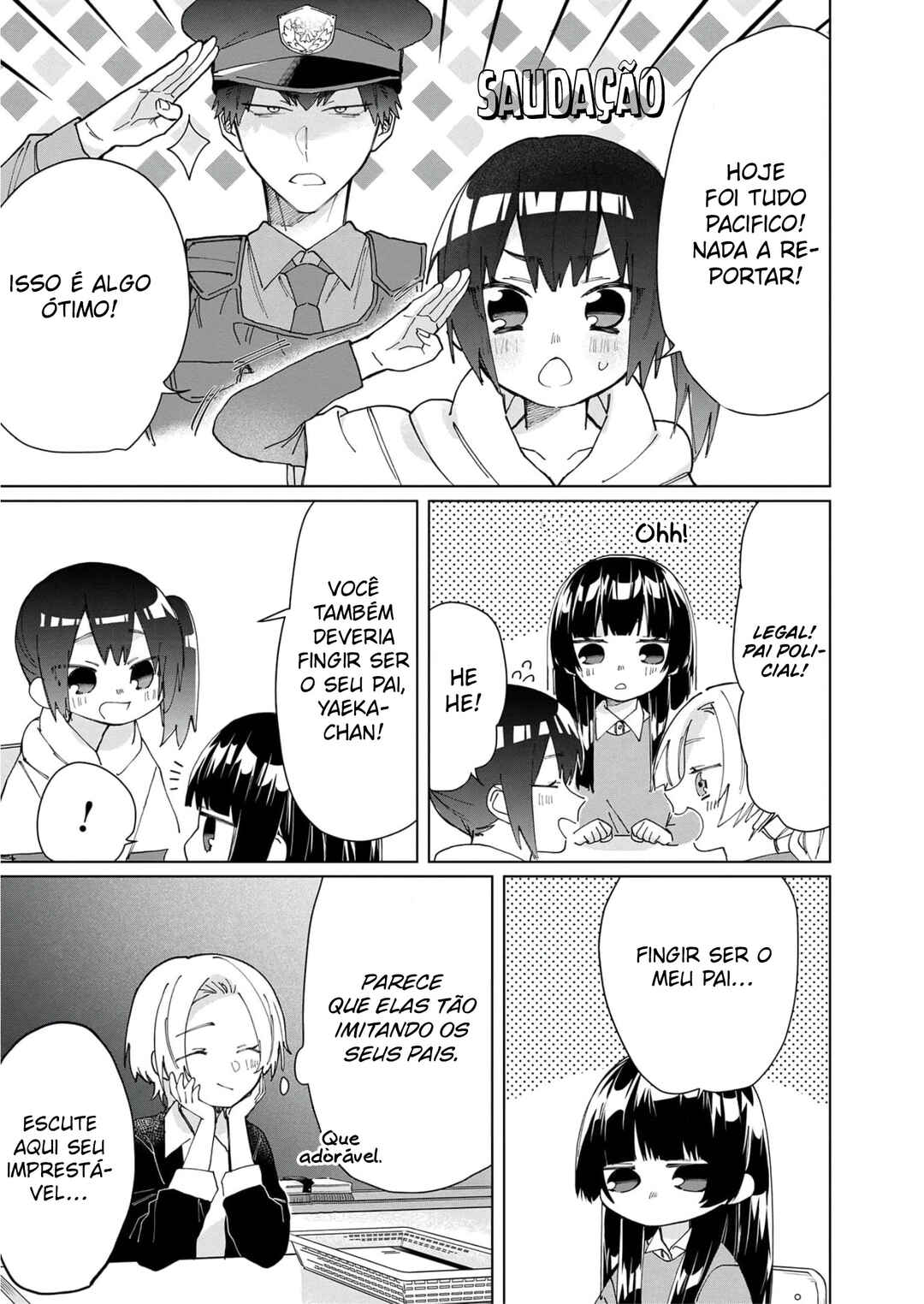 Kumichou Musume to Sewa-gakari capítulo 60 página 4