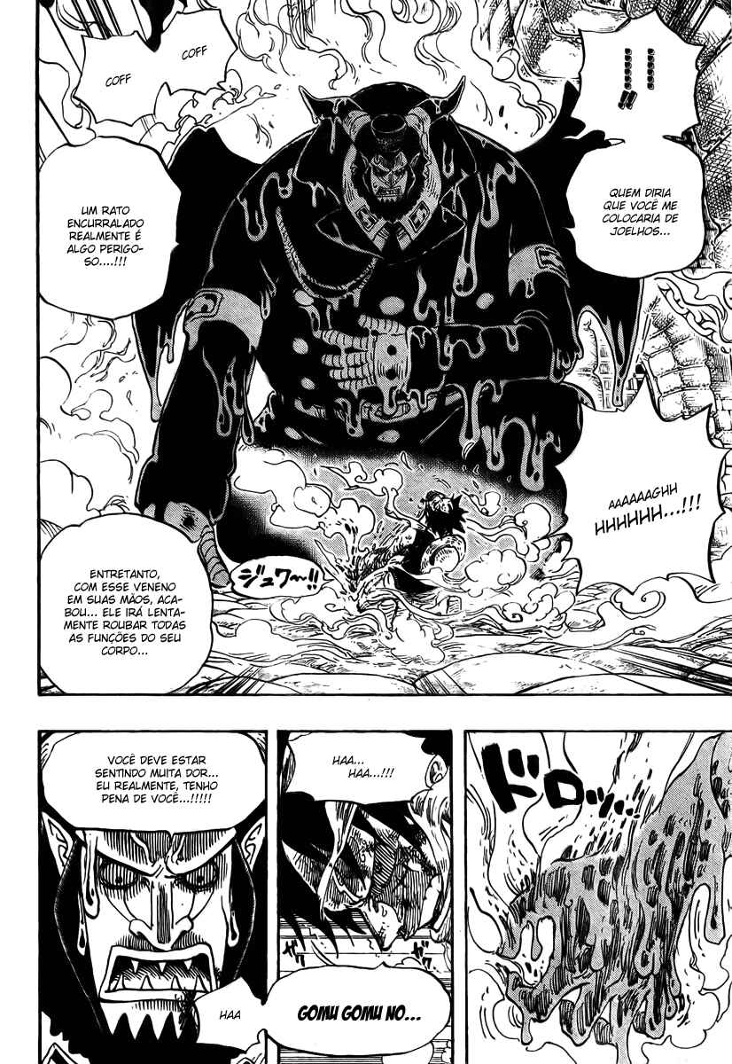 One Piece capítulo 535 página 5