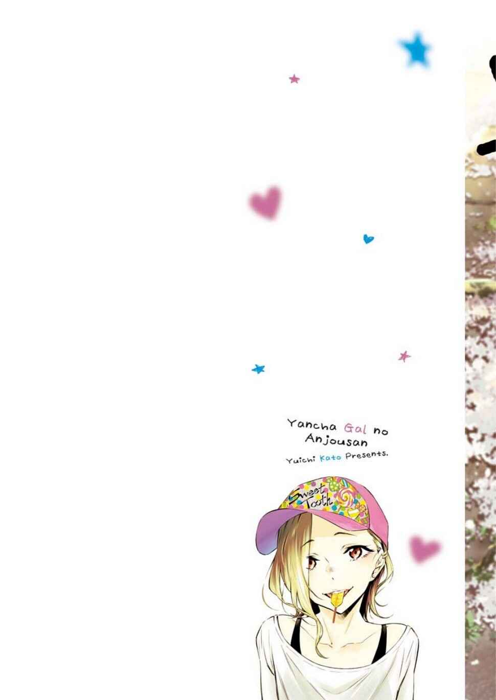 Yancha Gal no Anjou-san capítulo 104 página 3
