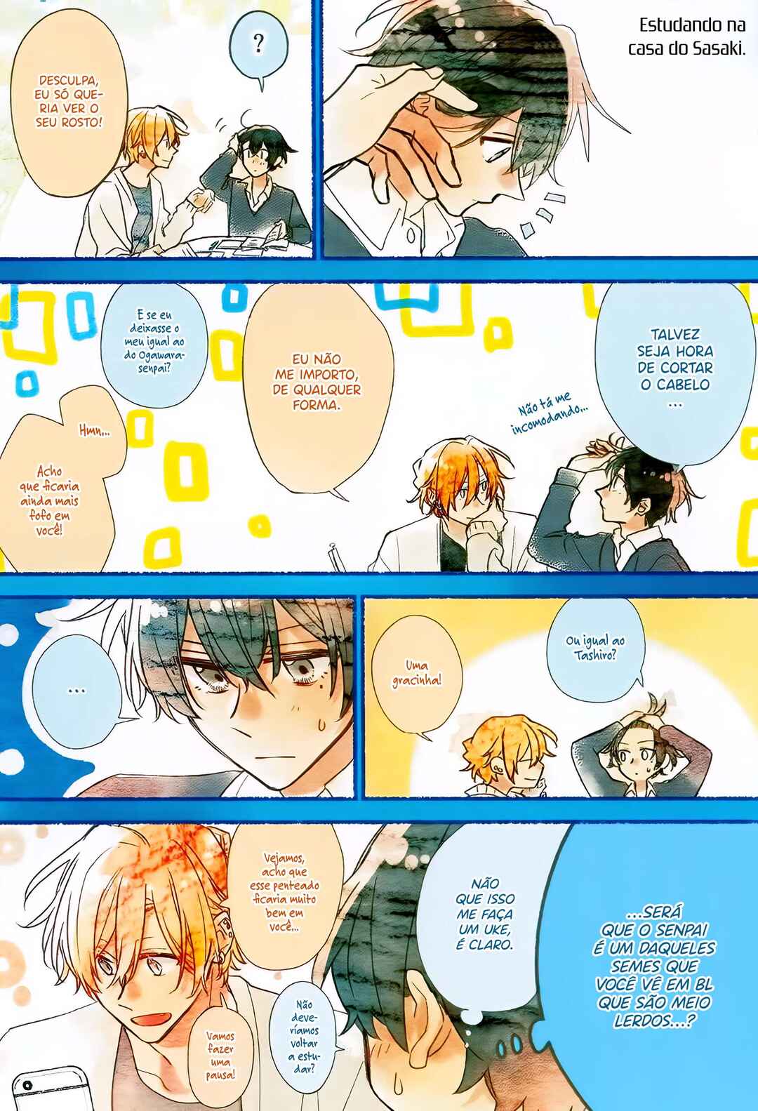 Sasaki to Miyano capítulo 42.8 página 12