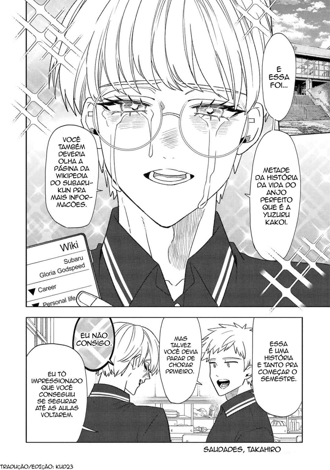 Otaku mo Koi mo Rensa Suru capítulo 33 página 18