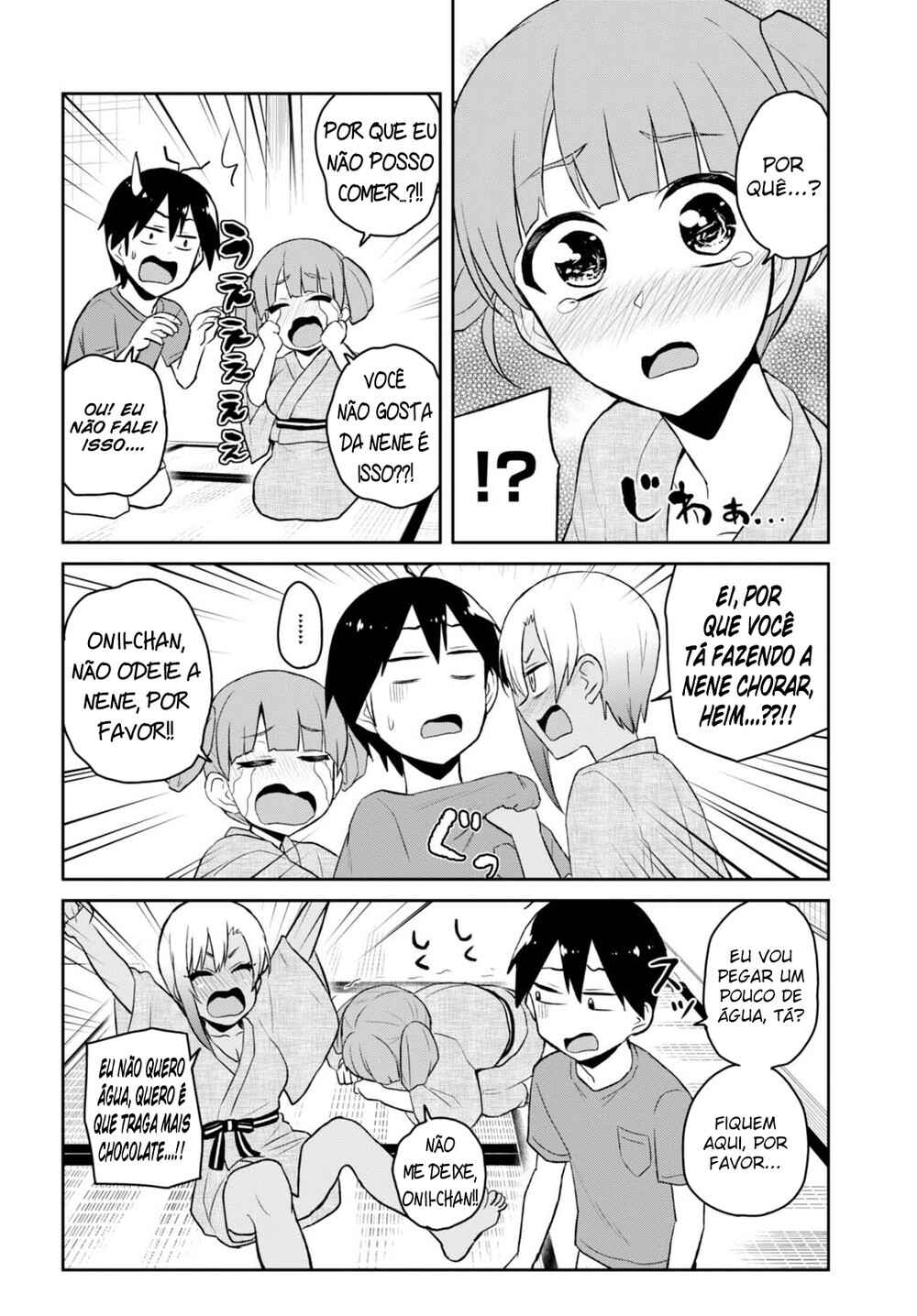 Hajimete no Gal capítulo 46 página 10