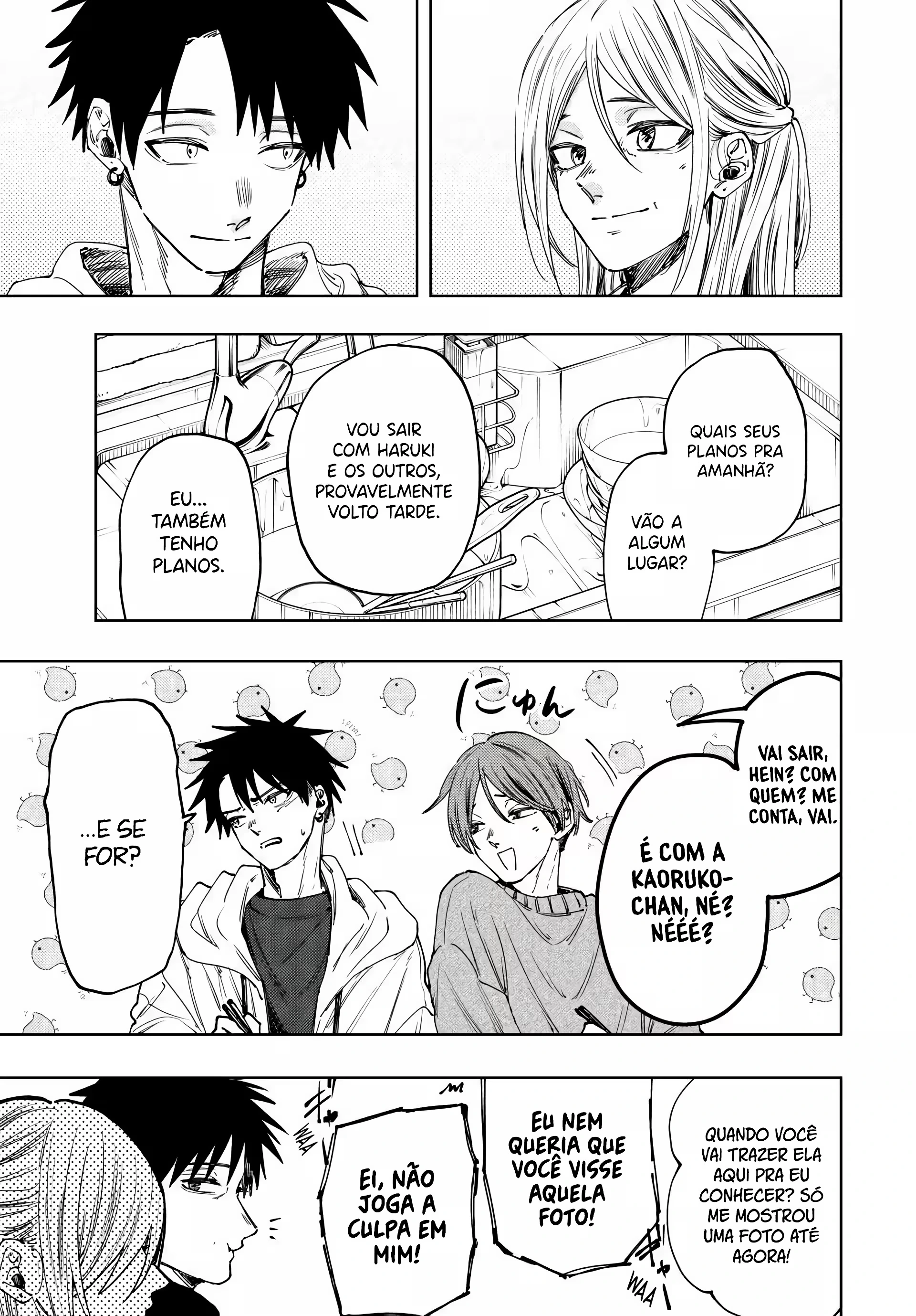 Kaoru Hana Wa Rin To Saku capítulo 103 página 6