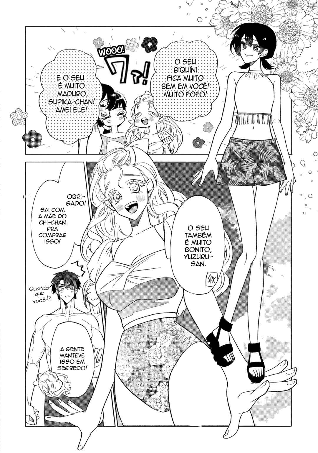 Otaku mo Koi mo Rensa Suru capítulo 28 página 2