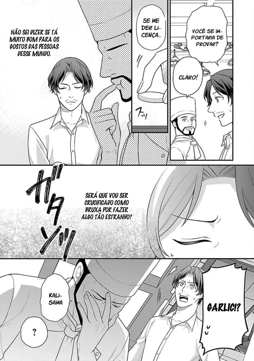 Akuyaku Reijou no Chichioya ni Tensei shitanode, Tsuma to Musume wo Dekiai shimasu capítulo 2 página 7