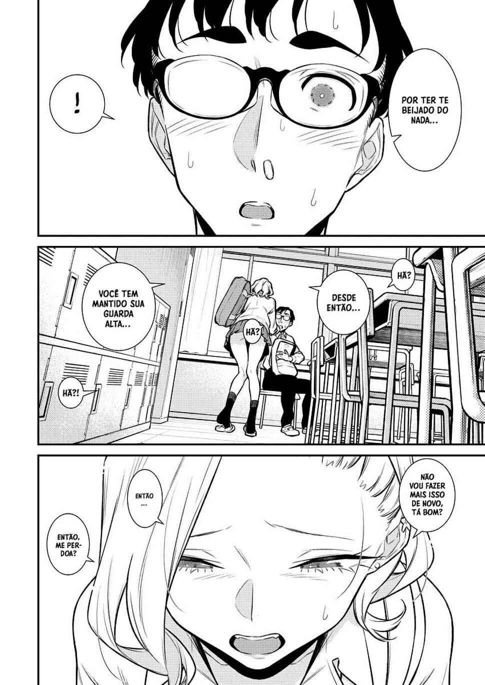 Yancha Gal no Anjou-san capítulo 147 página 11