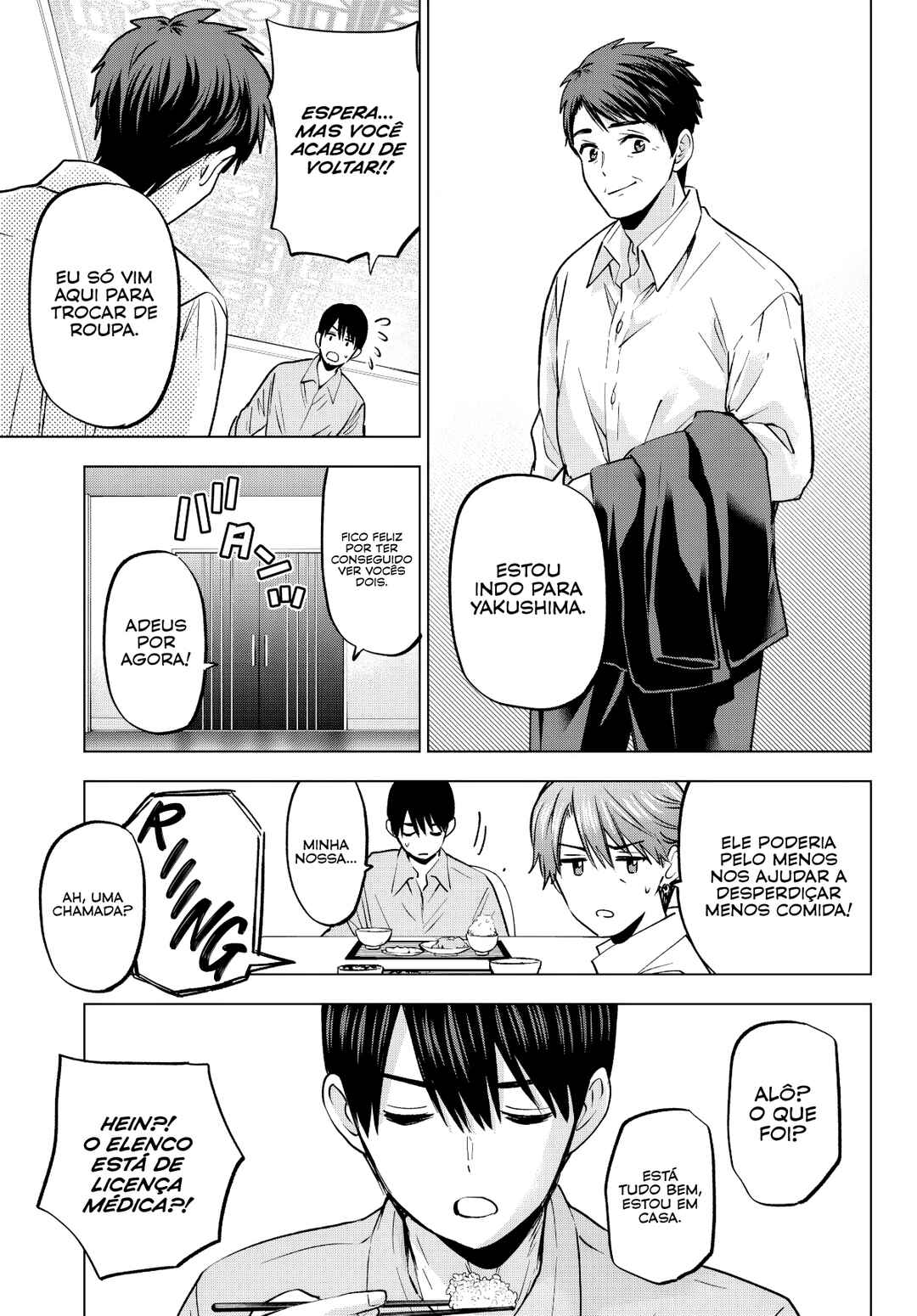 Kakkou no Iinazuke capítulo 227 página 4