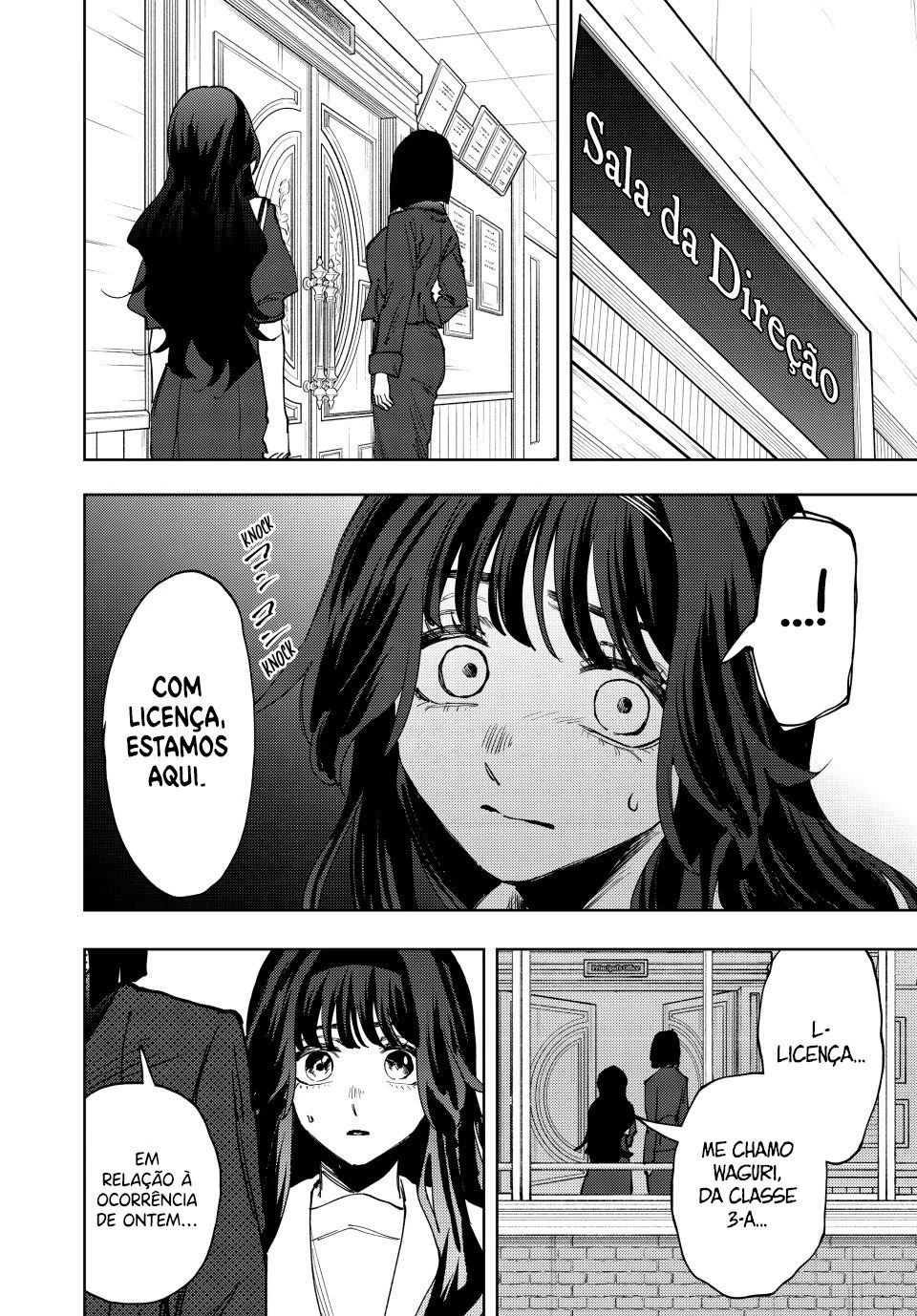 Kaoru Hana Wa Rin To Saku capítulo 161 página 7