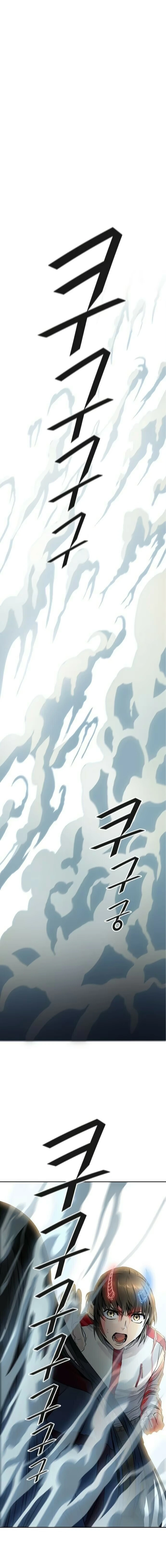 Tower of God (Season 3) capítulo 89 página 6